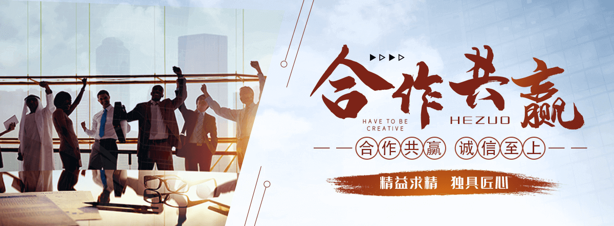 定州园林绿化工程